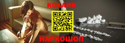 скорость Янаул