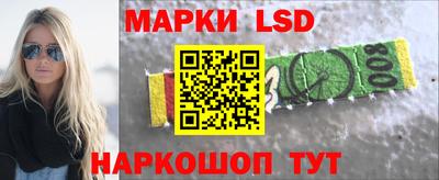 скорость Янаул