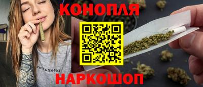 альфа пвп Ярцево