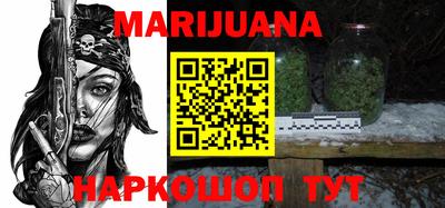 альфа пвп Ярцево