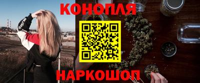 скорость Янаул