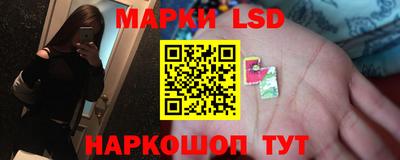 скорость Янаул