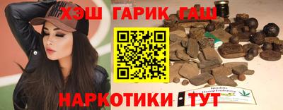 скорость Янаул