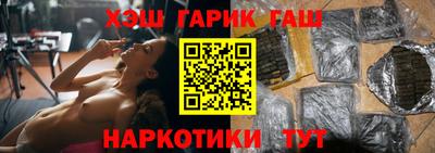 скорость Янаул