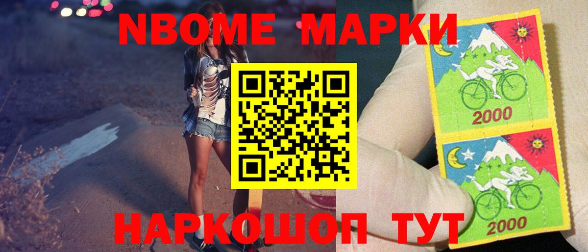 Лсд 25 экстази кислота  Вход с VPN  Белгород 