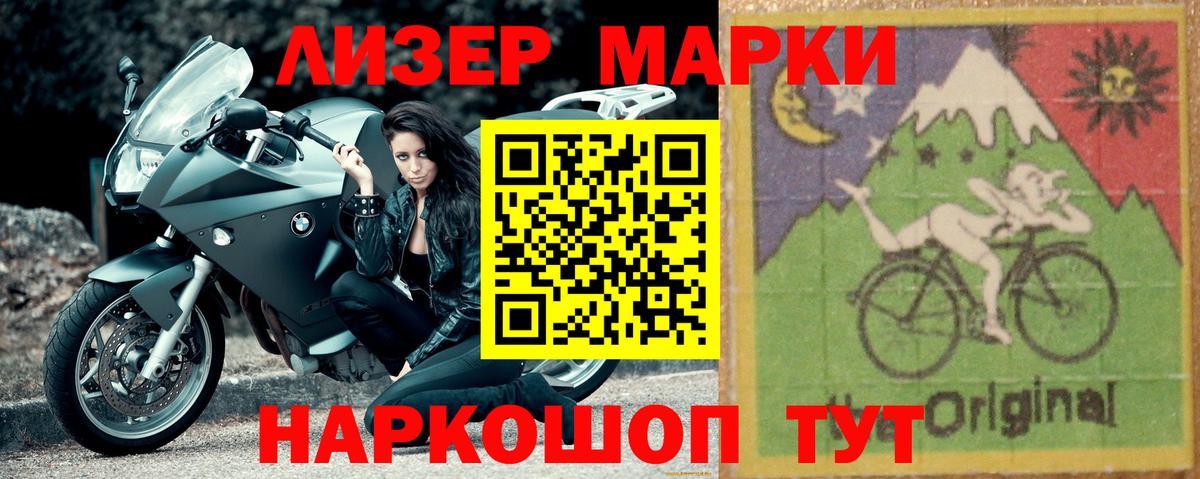MDMA  Канабис  Вход с VPN  Белгород  Codein  Каннабис  Меф МЯУ МЯУ   Гашиш  Амфетамин кристаллы  LSD-25 